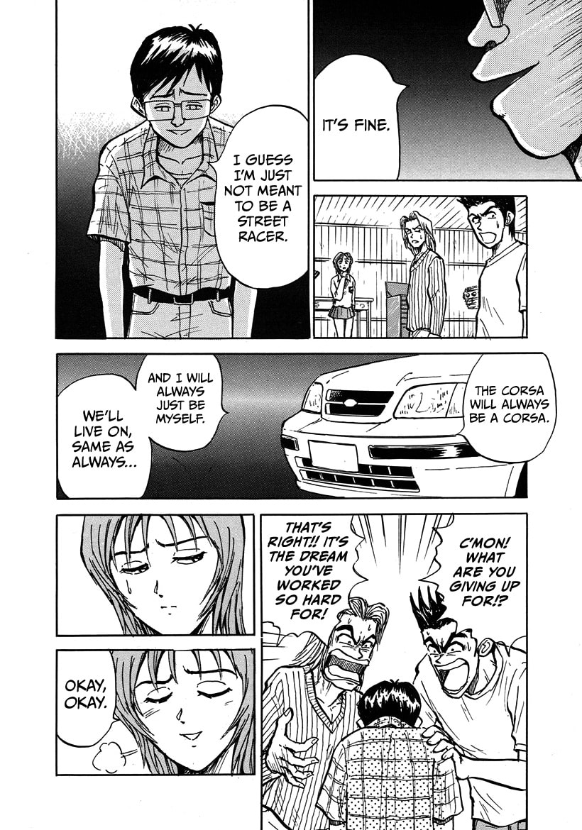 Privateer Saki Chapter 1 page 20 - 