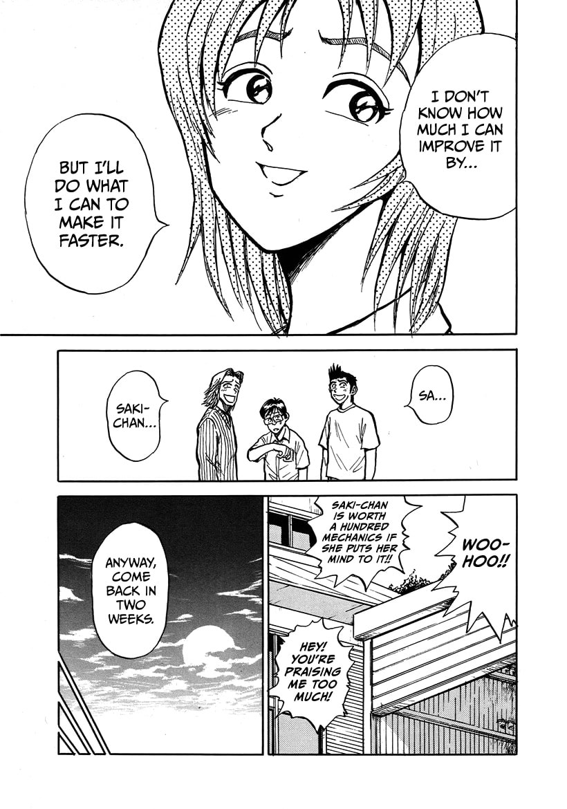 Privateer Saki Chapter 1 page 21 - 