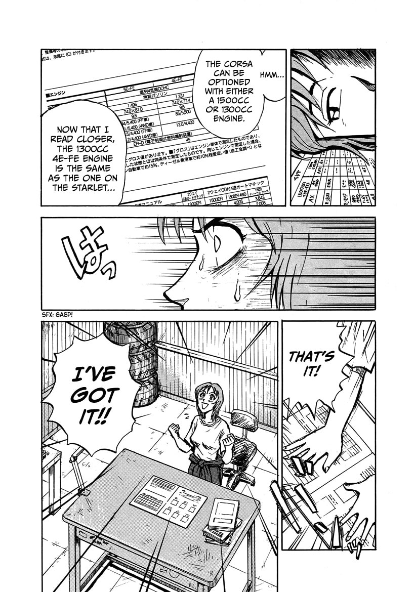 Privateer Saki Chapter 1 page 23 - 