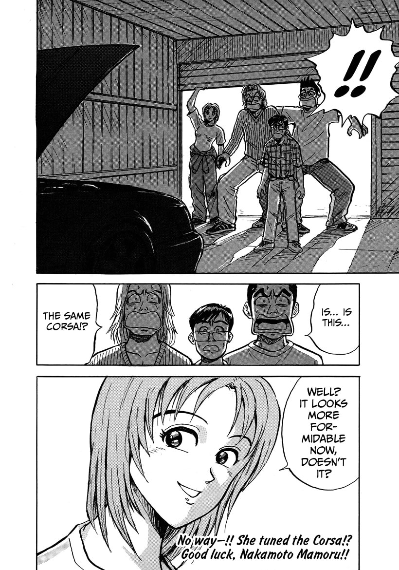 Privateer Saki Chapter 1 page 26 - 