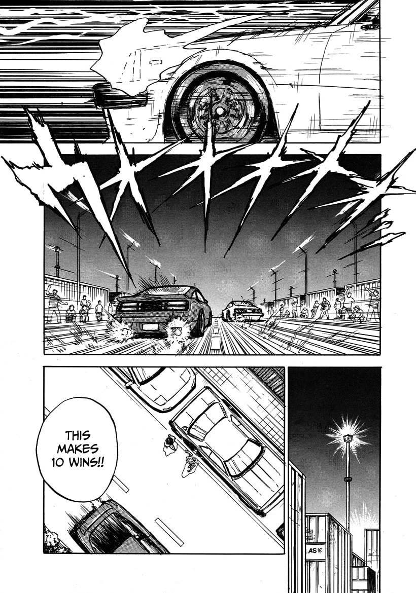 Privateer Saki Chapter 1 page 5 - 