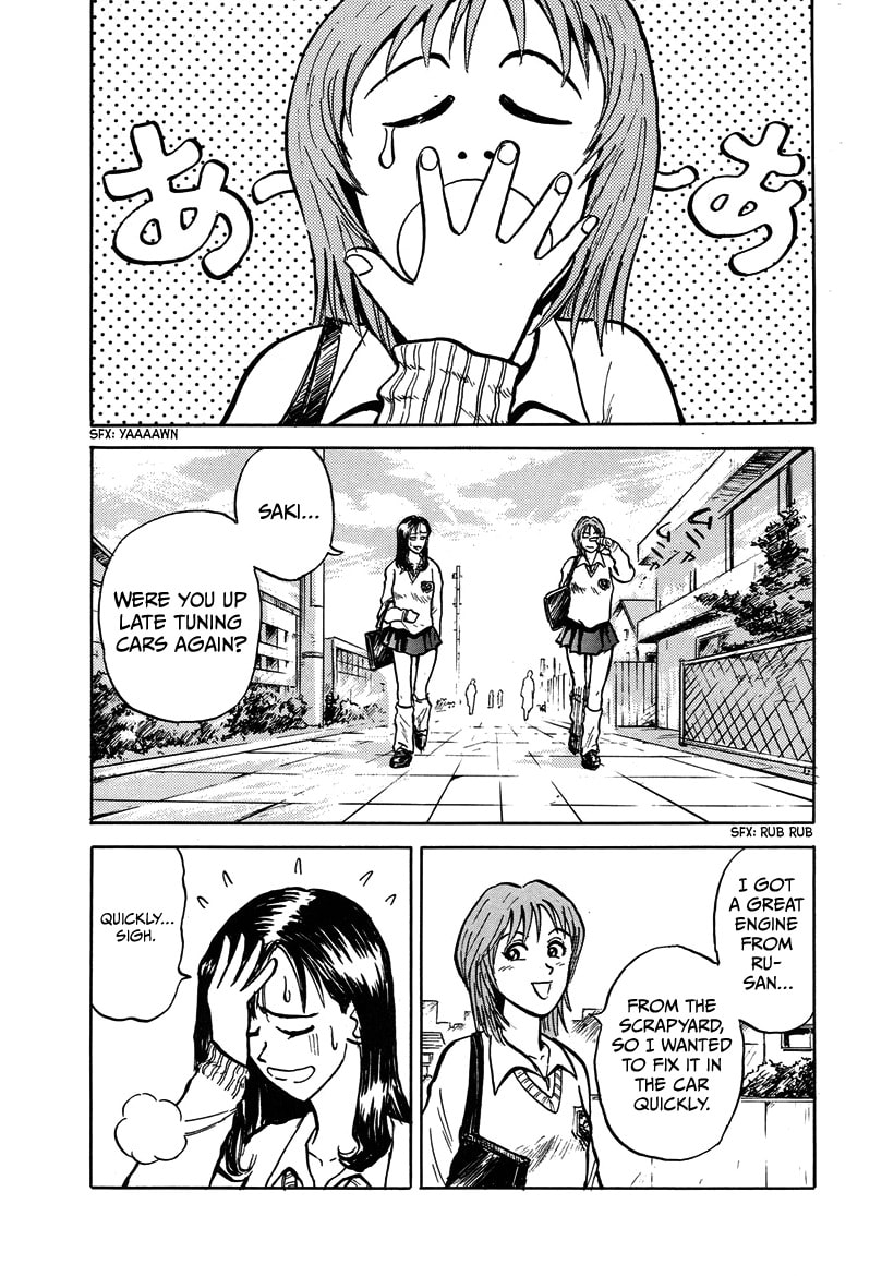 Privateer Saki Chapter 1 page 7 - 