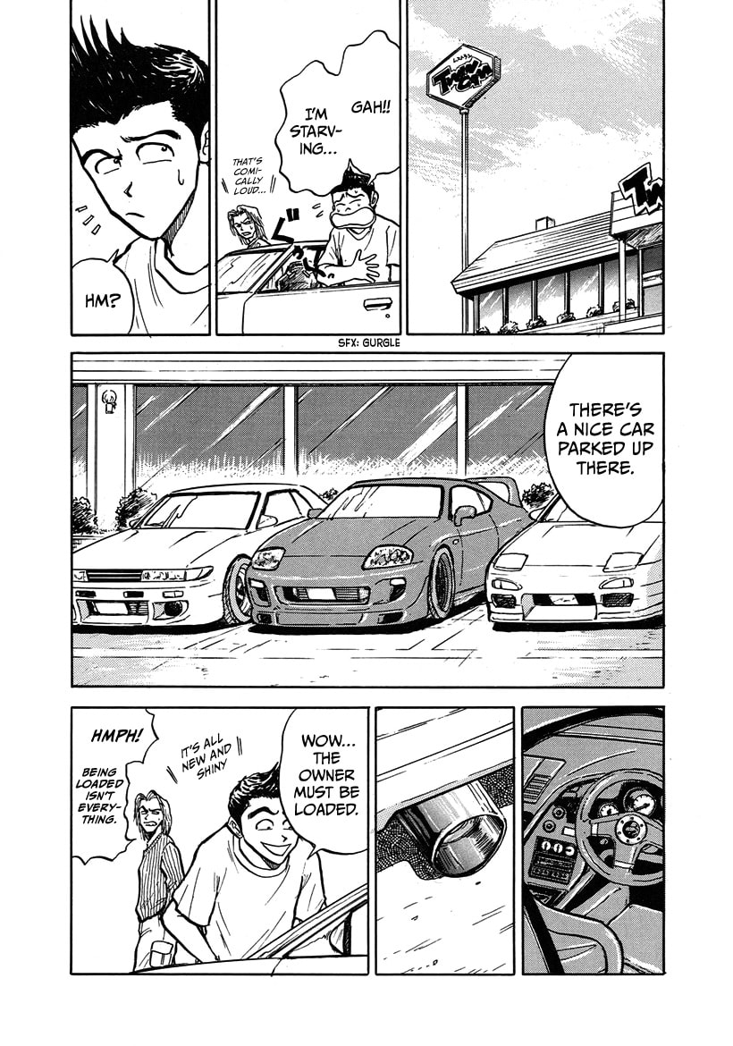Privateer Saki Chapter 1 page 9 - 