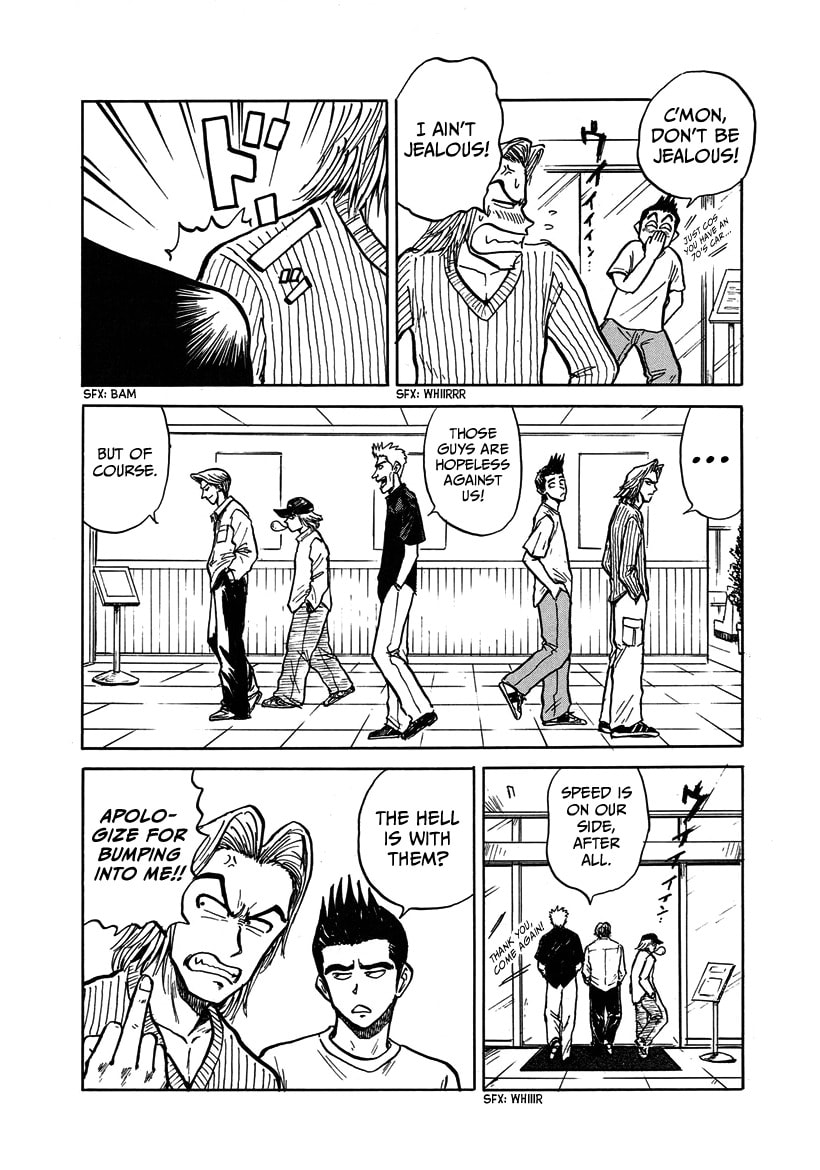 Privateer Saki Chapter 1 page 10 - 