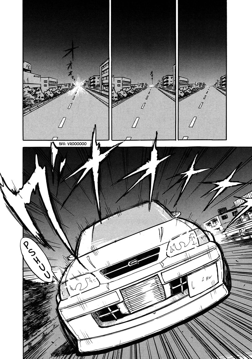 Privateer Saki Chapter 2 page 12 - 