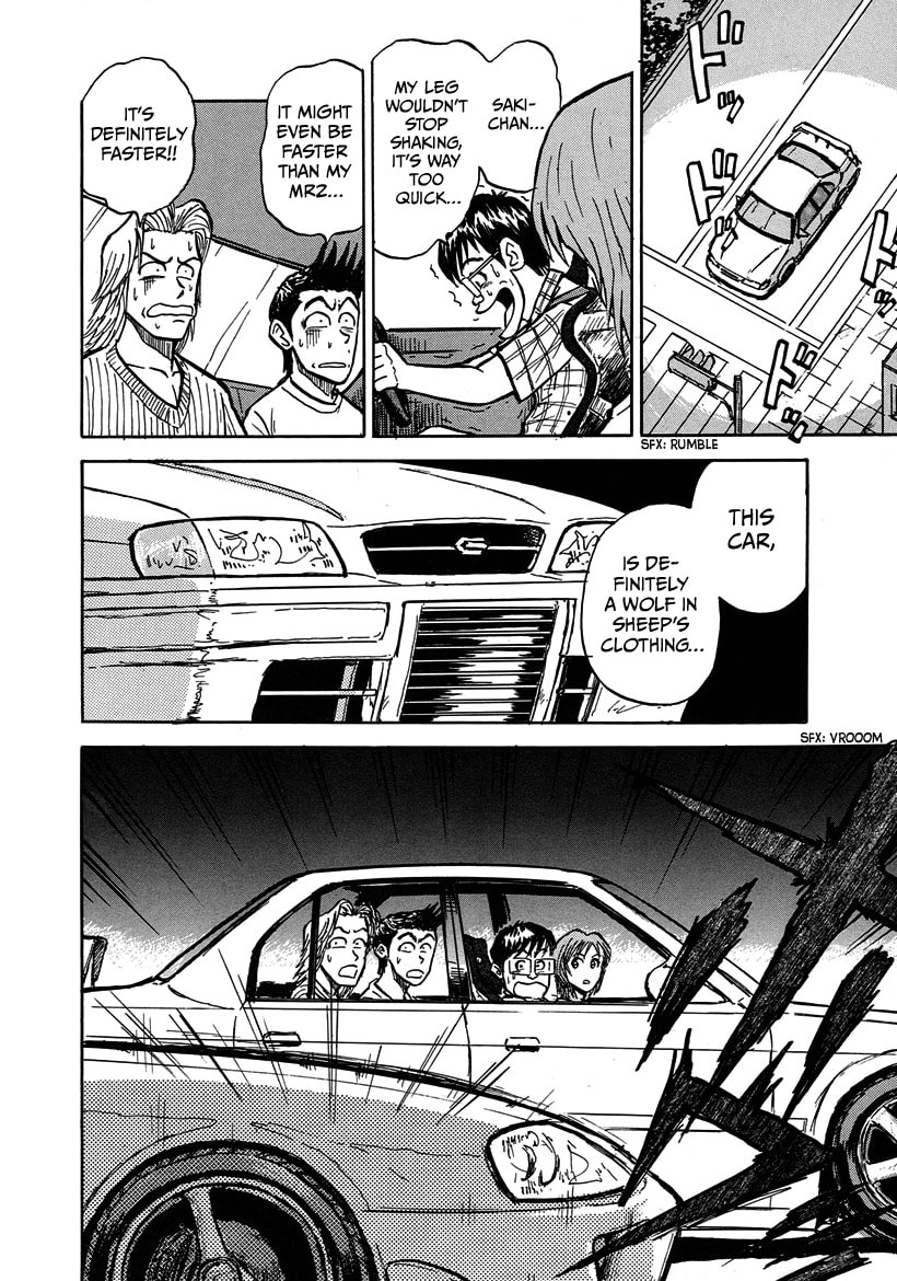 Privateer Saki Chapter 2 page 14 - 