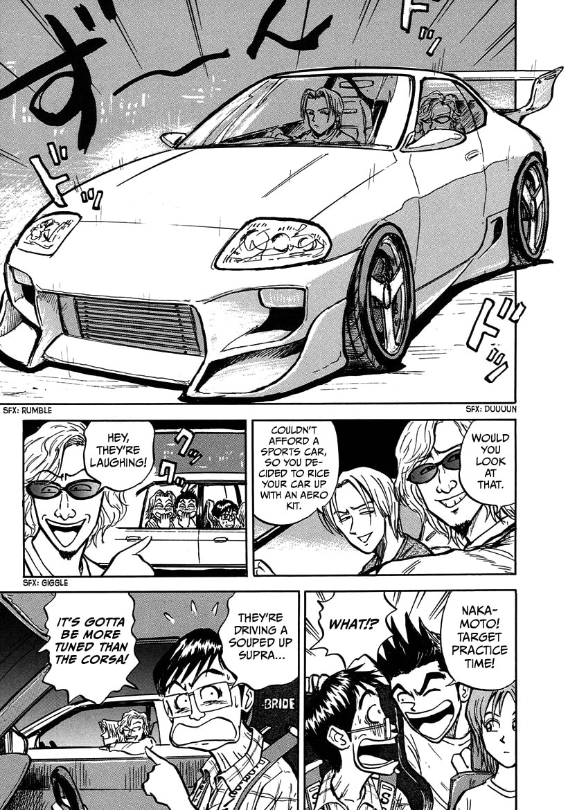 Privateer Saki Chapter 2 page 15 - 
