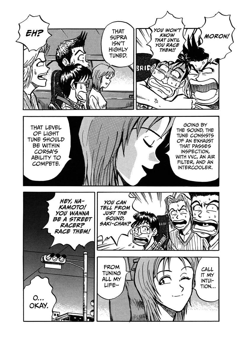 Privateer Saki Chapter 2 page 16 - 