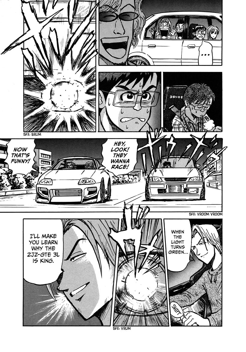 Privateer Saki Chapter 2 page 17 - 