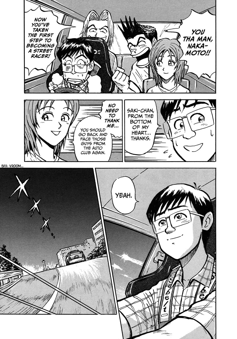 Privateer Saki Chapter 2 page 21 - 