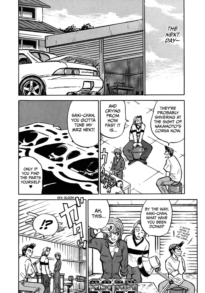 Privateer Saki Chapter 2 page 22 - 