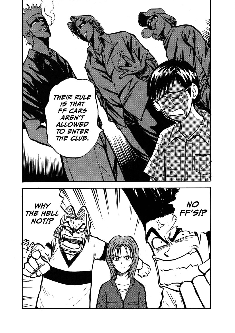 Privateer Saki Chapter 2 page 24 - 