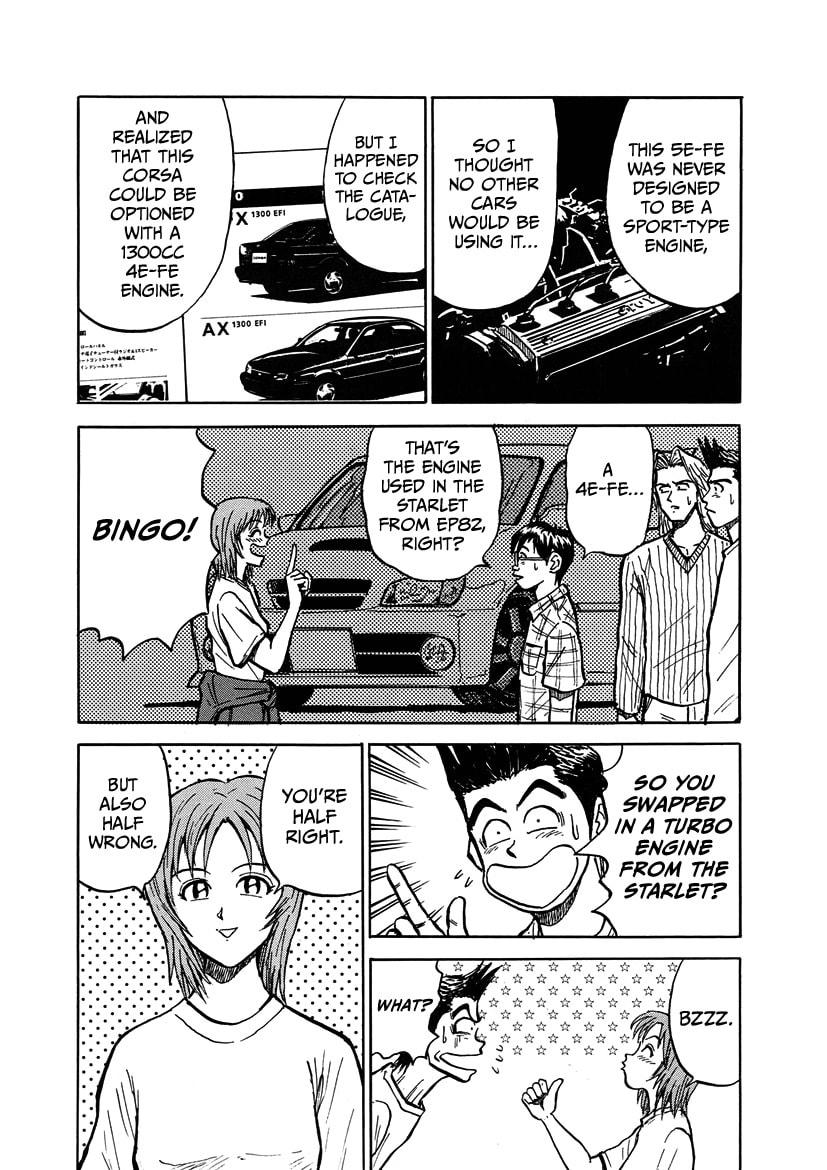 Privateer Saki Chapter 2 page 4 - 