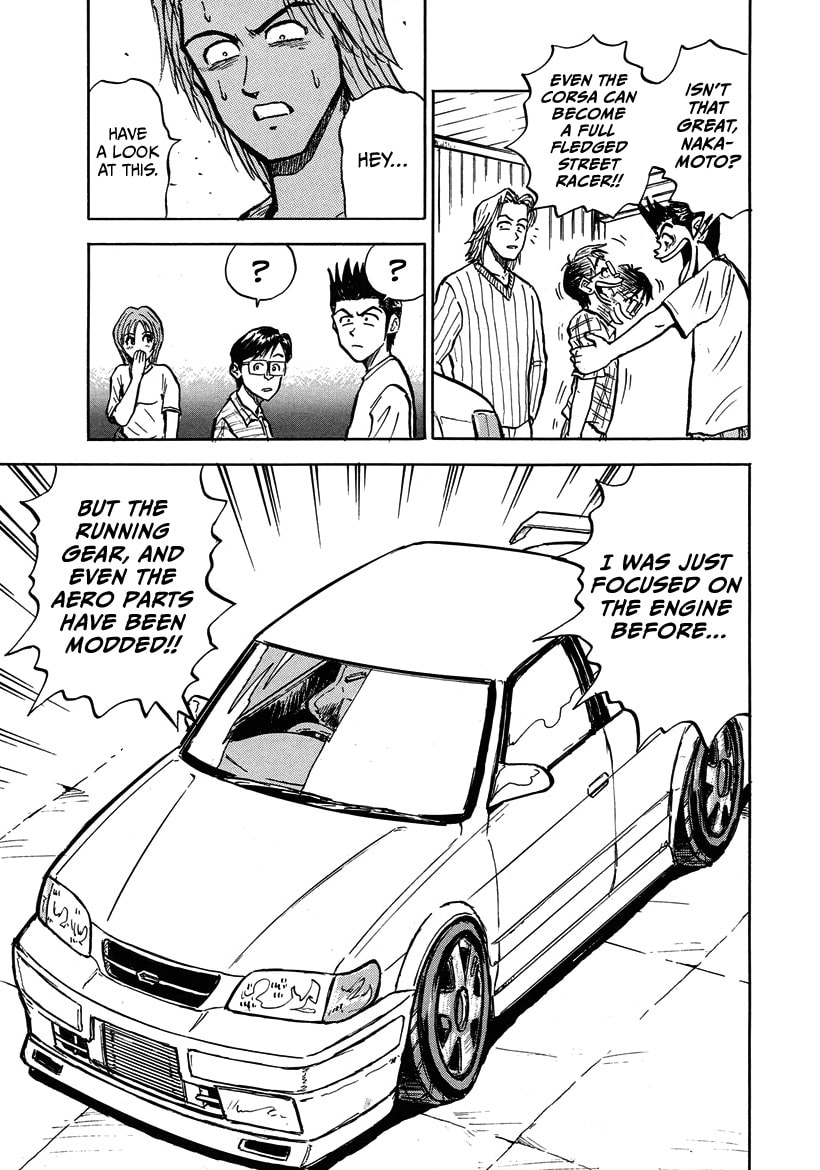 Privateer Saki Chapter 2 page 7 - 