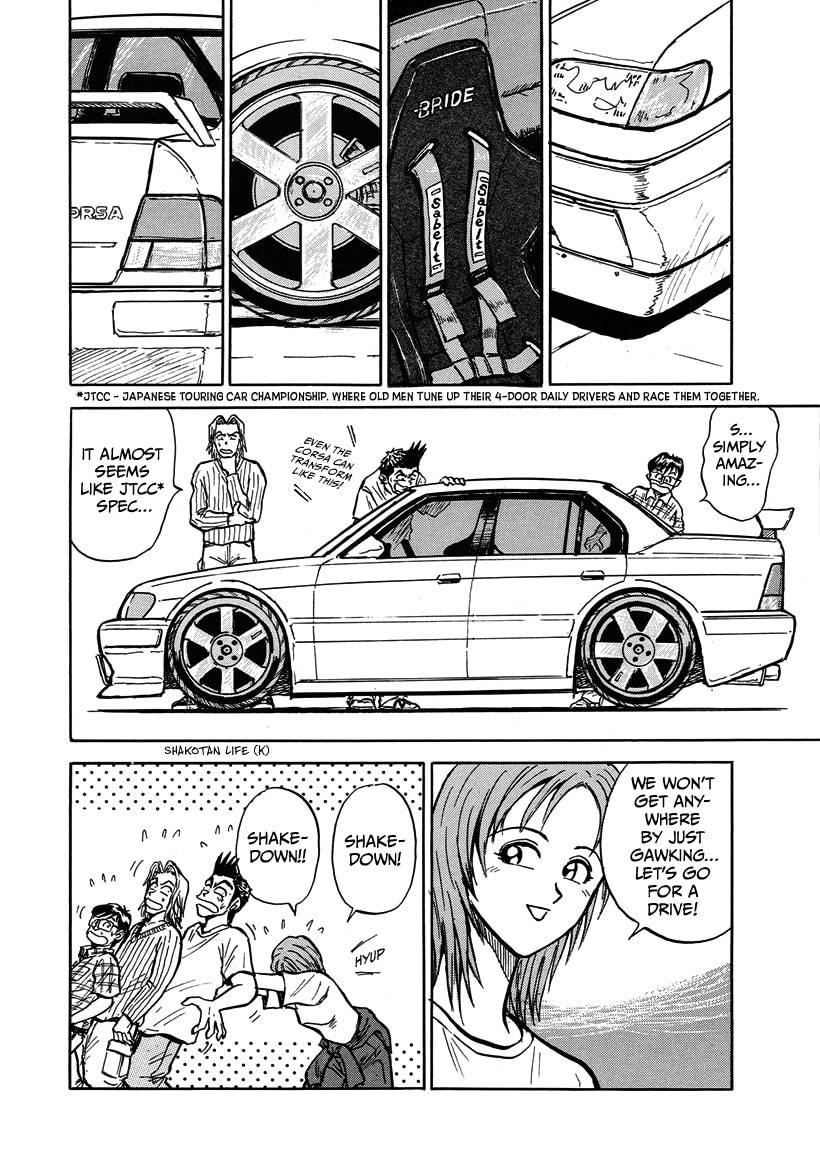 Privateer Saki Chapter 2 page 8 - 