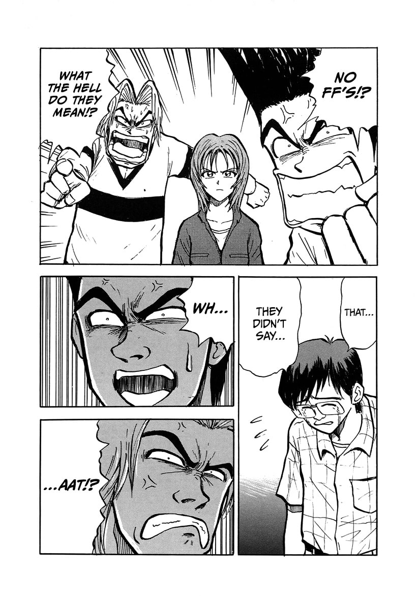 Privateer Saki Chapter 3 page 2 - 