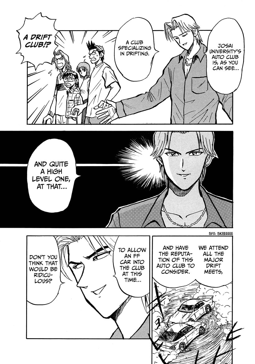 Privateer Saki Chapter 3 page 12 - 