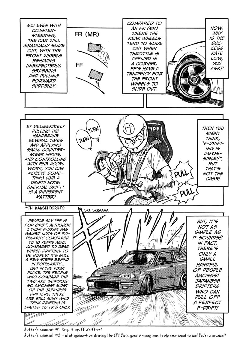 Privateer Saki Chapter 3 page 14 - 