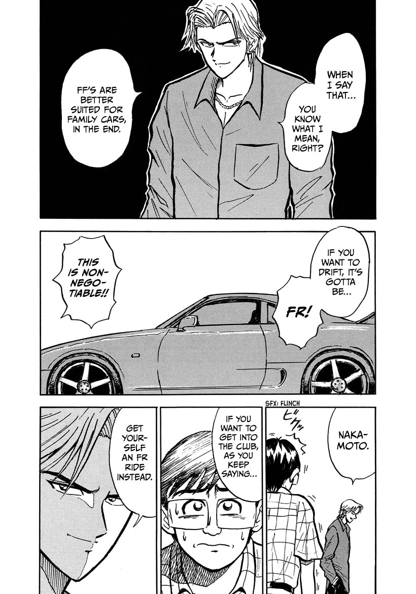 Privateer Saki Chapter 3 page 15 - 