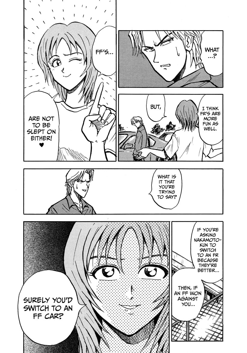 Privateer Saki Chapter 3 page 17 - 
