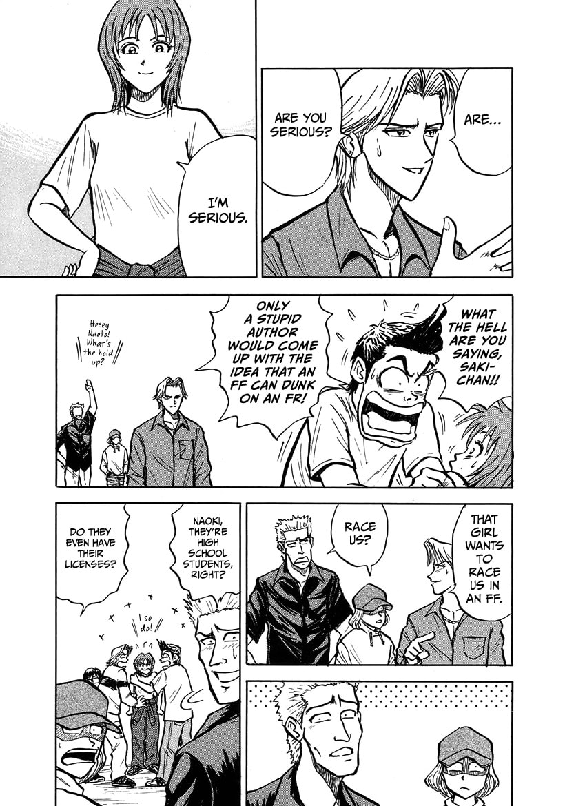 Privateer Saki Chapter 3 page 18 - 