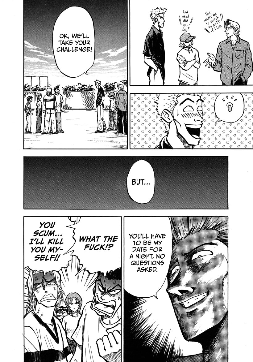 Privateer Saki Chapter 3 page 19 - 