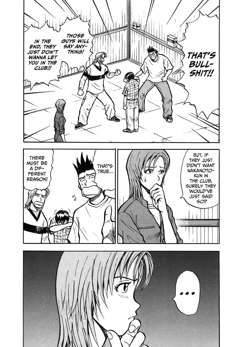 Privateer Saki Chapter 3 page 3 - 