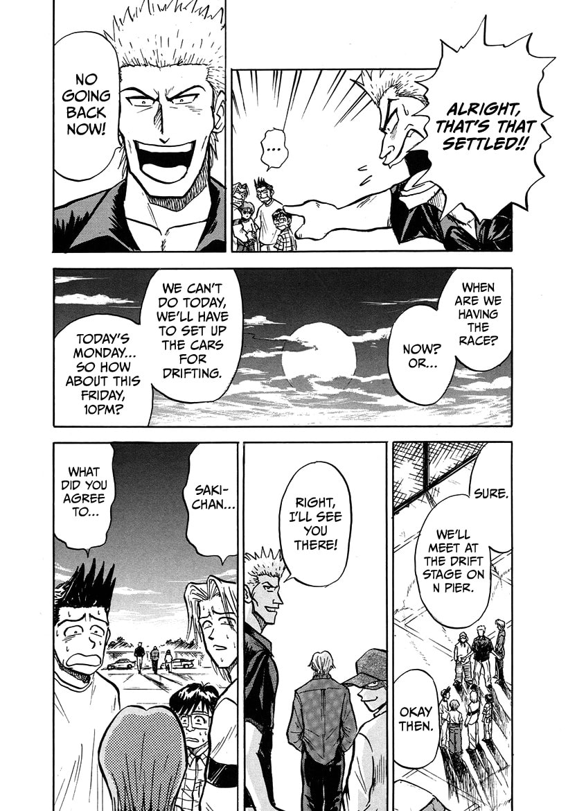 Privateer Saki Chapter 3 page 21 - 