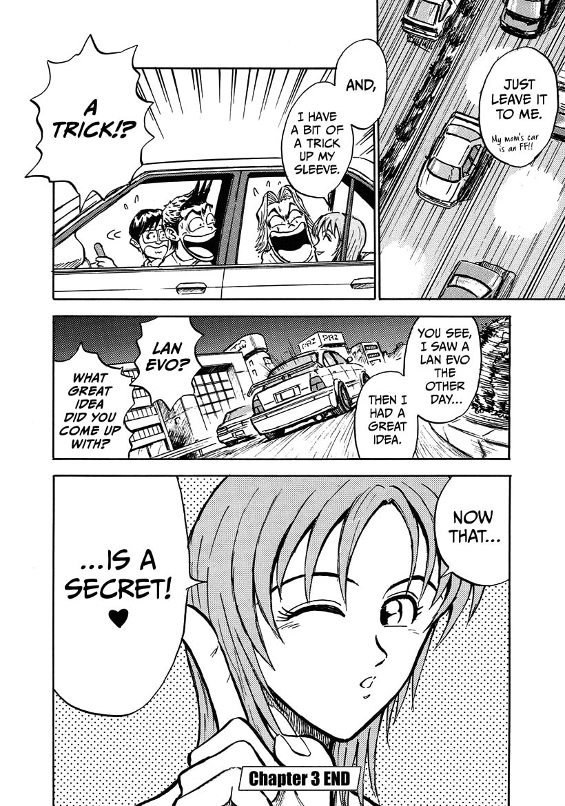Privateer Saki Chapter 3 page 23 - 