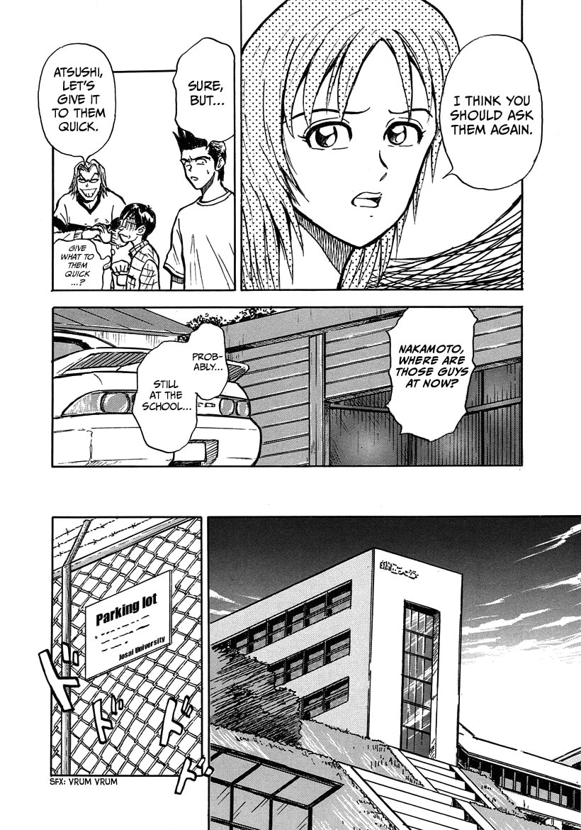 Privateer Saki Chapter 3 page 4 - 