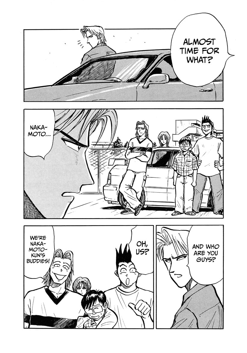 Privateer Saki Chapter 3 page 6 - 