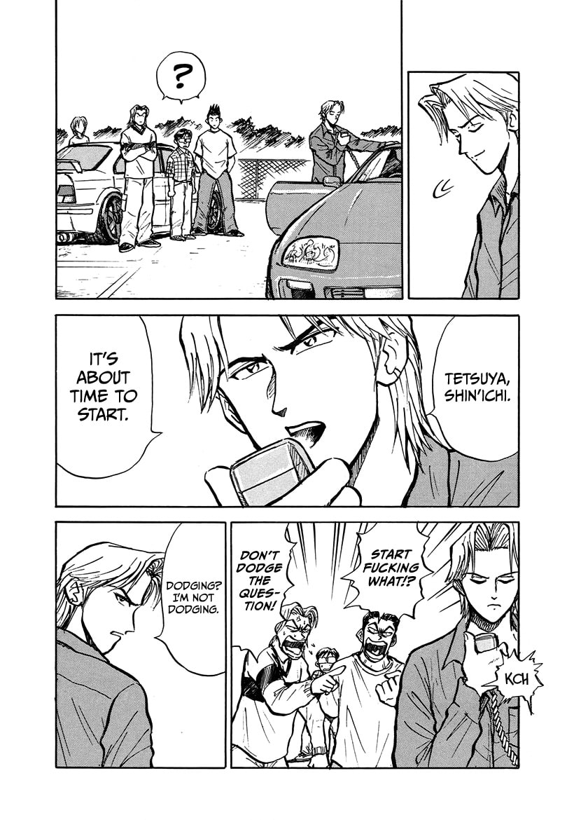Privateer Saki Chapter 3 page 8 - 