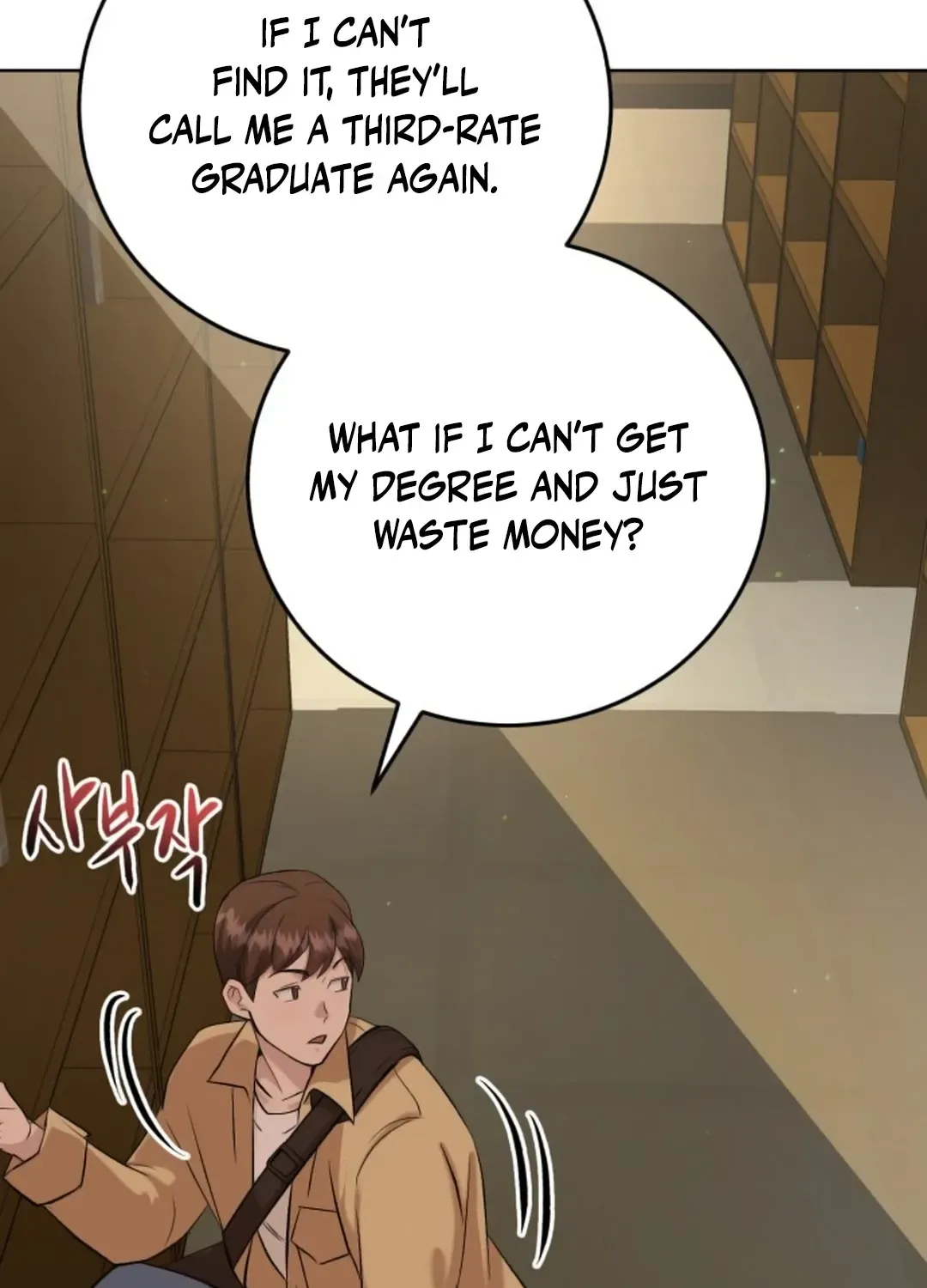 Professor Chapter 1 page 107 - 