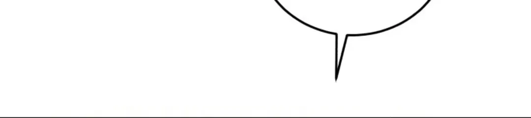 Professor Chapter 1 page 109 - 