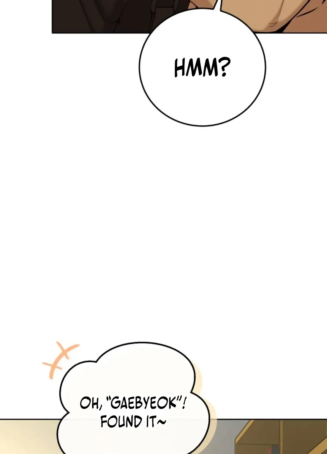 Professor Chapter 1 page 118 - 