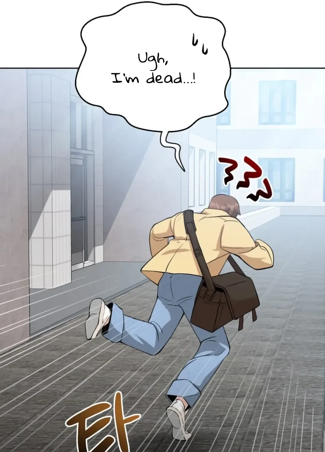 Professor Chapter 1 page 13 - 