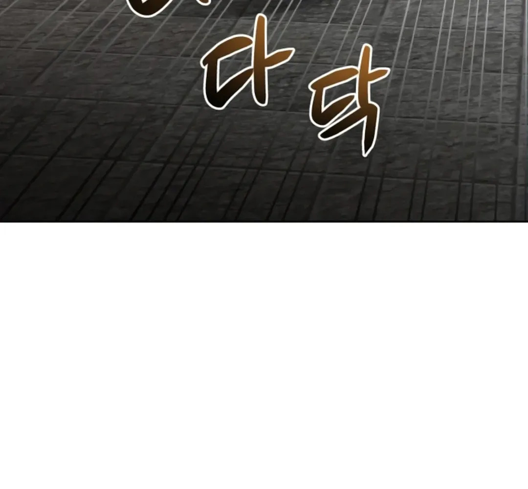 Professor Chapter 1 page 14 - 