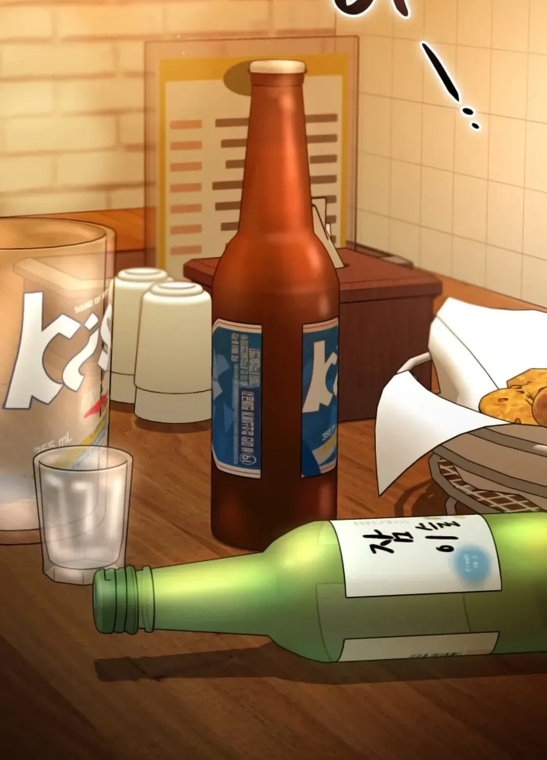 Professor Chapter 1 page 136 - 