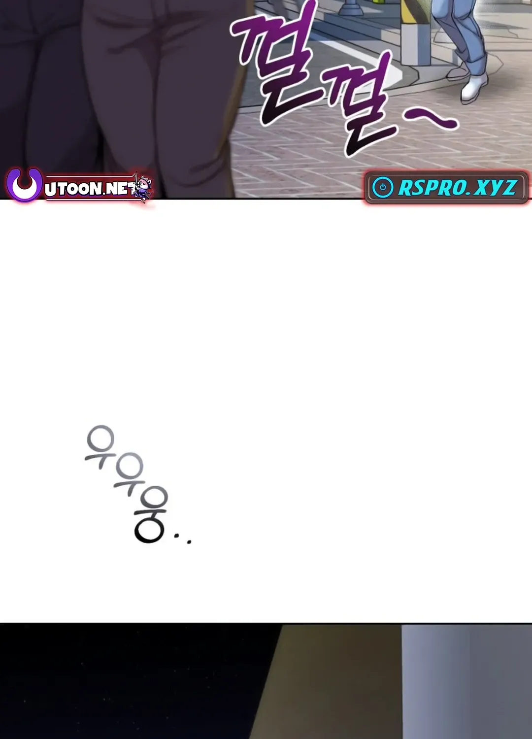 Professor Chapter 1 page 145 - 