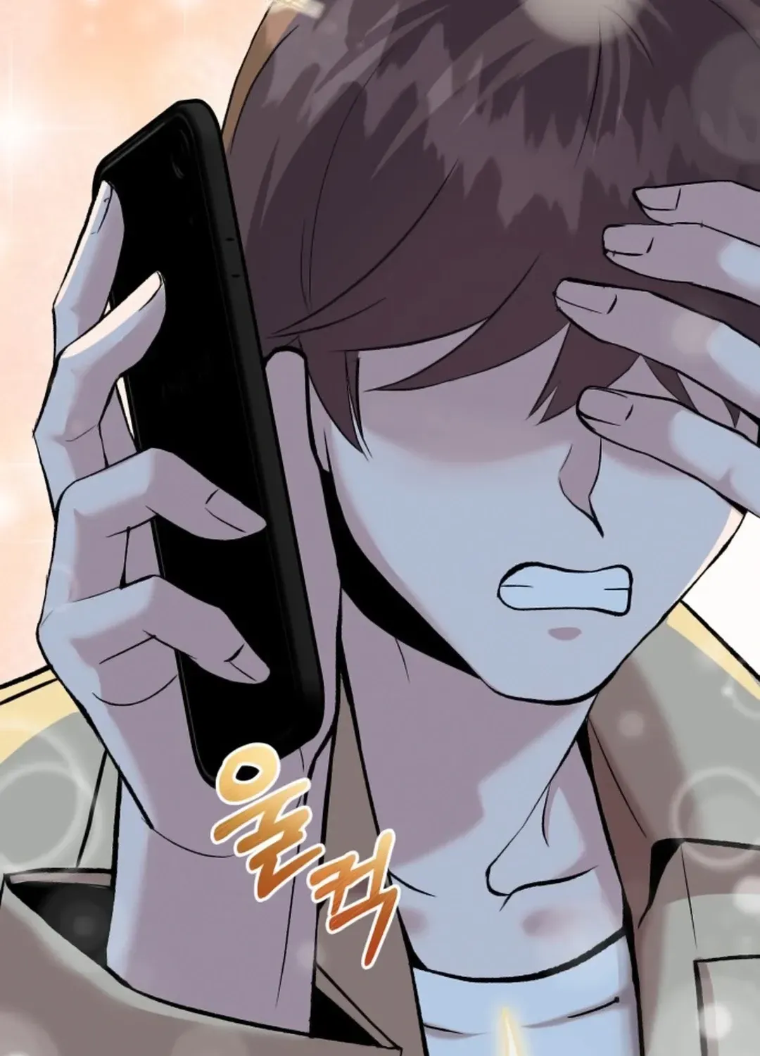 Professor Chapter 1 page 151 - 