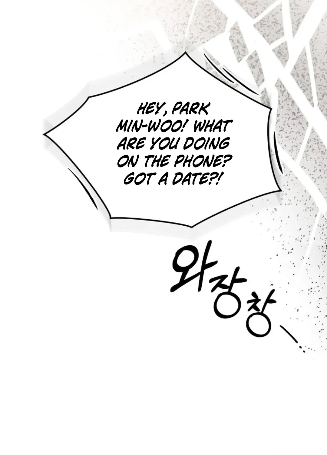 Professor Chapter 1 page 153 - 
