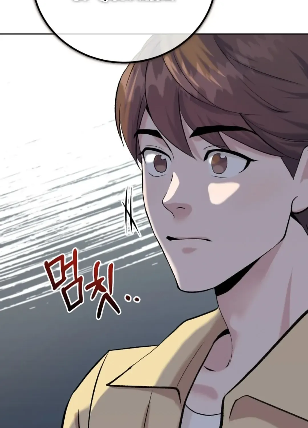 Professor Chapter 1 page 160 - 