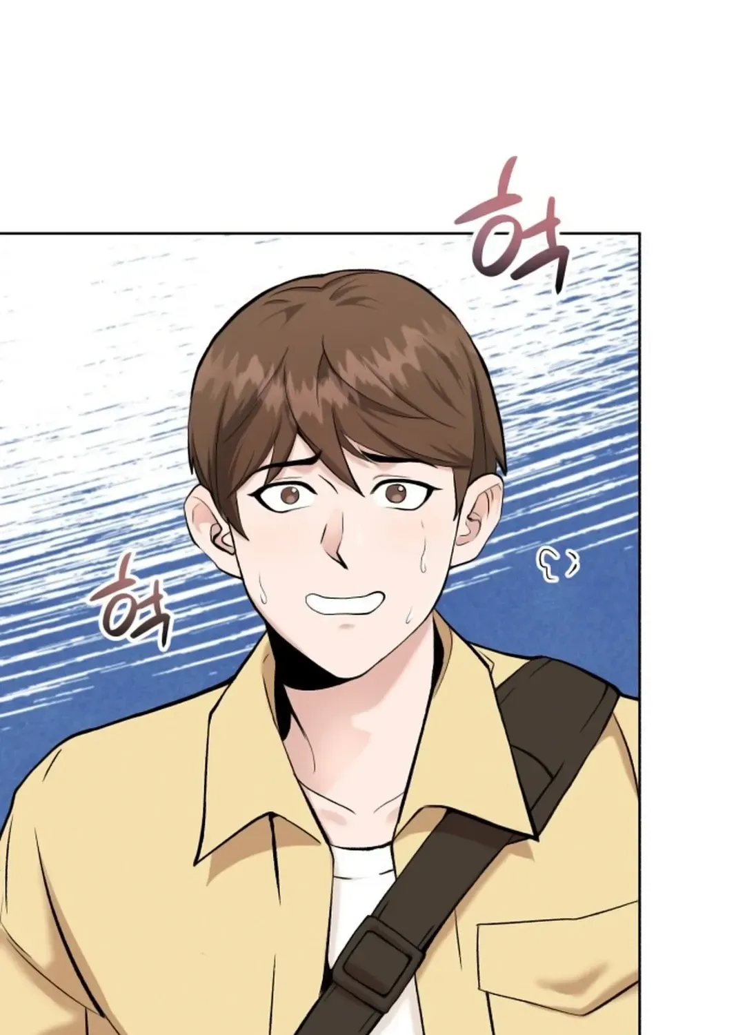 Professor Chapter 1 page 19 - 