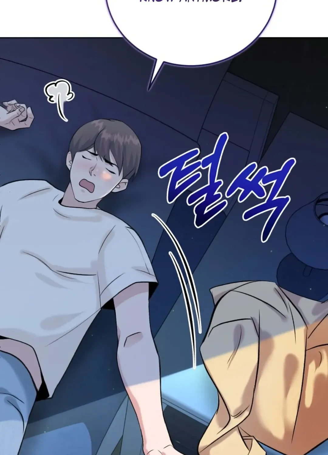 Professor Chapter 1 page 184 - 