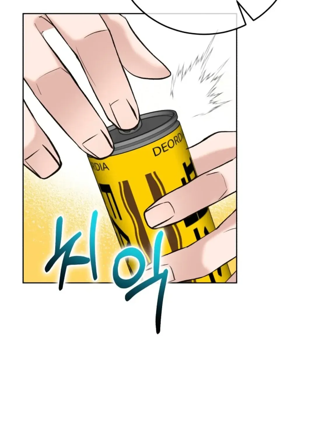 Professor Chapter 1 page 37 - 