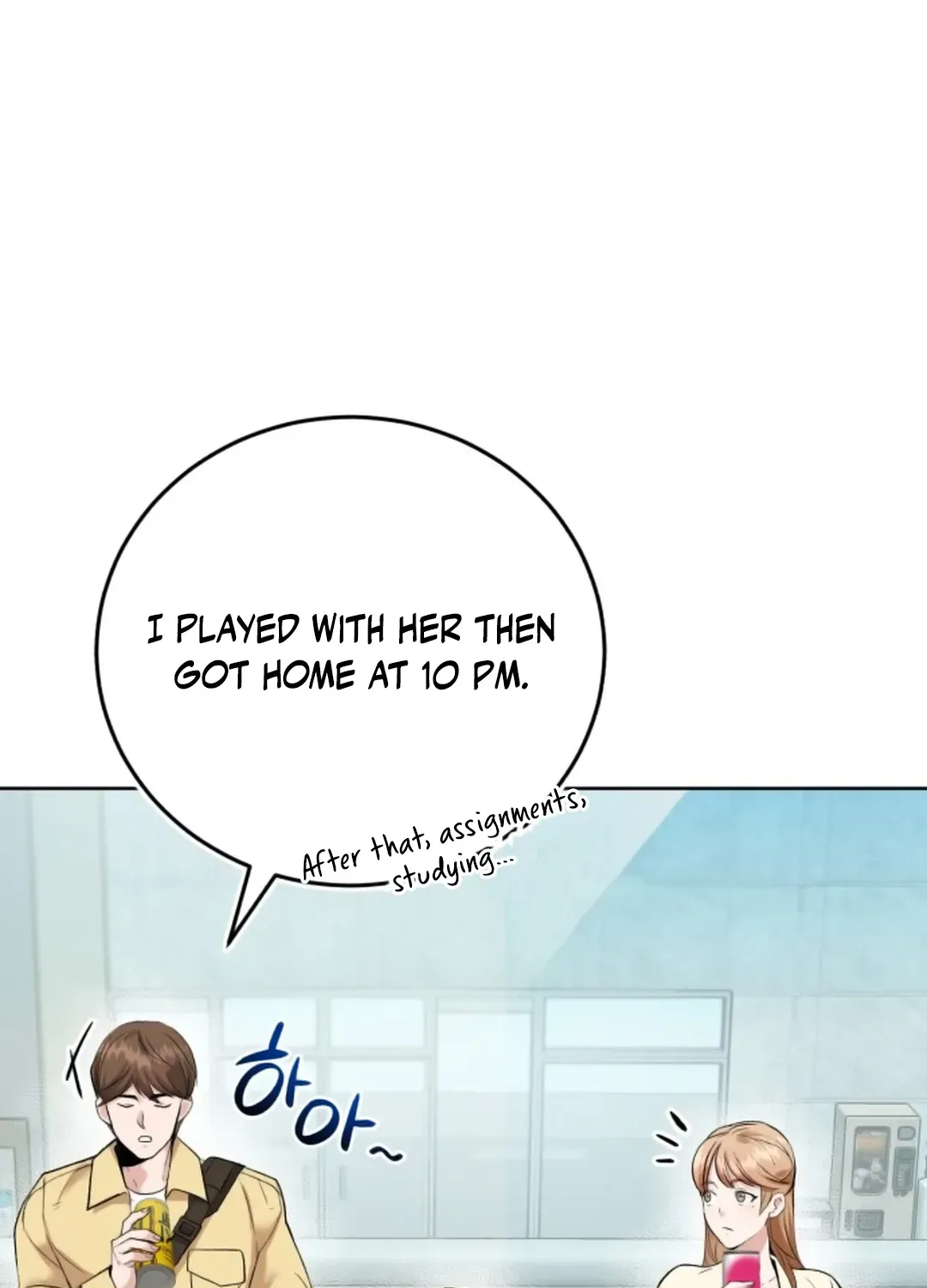 Professor Chapter 1 page 40 - 