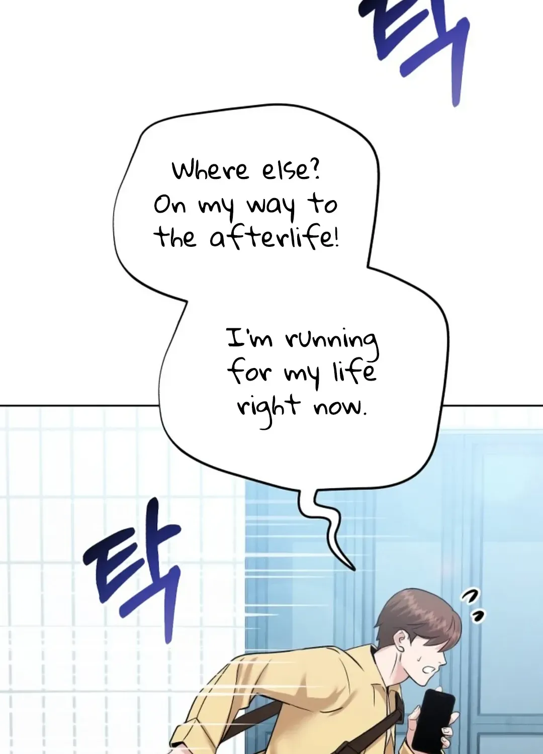 Professor Chapter 1 page 6 - 