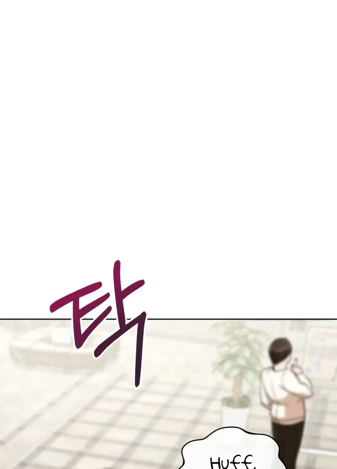 Professor Chapter 1 page 51 - 