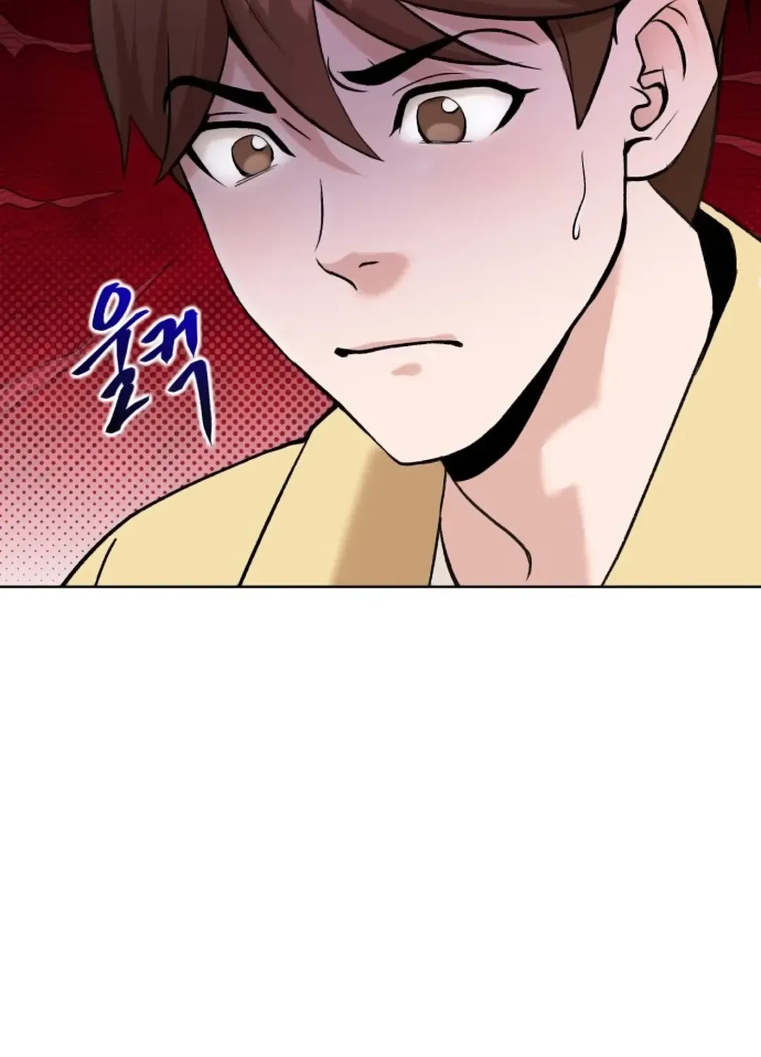 Professor Chapter 1 page 57 - 