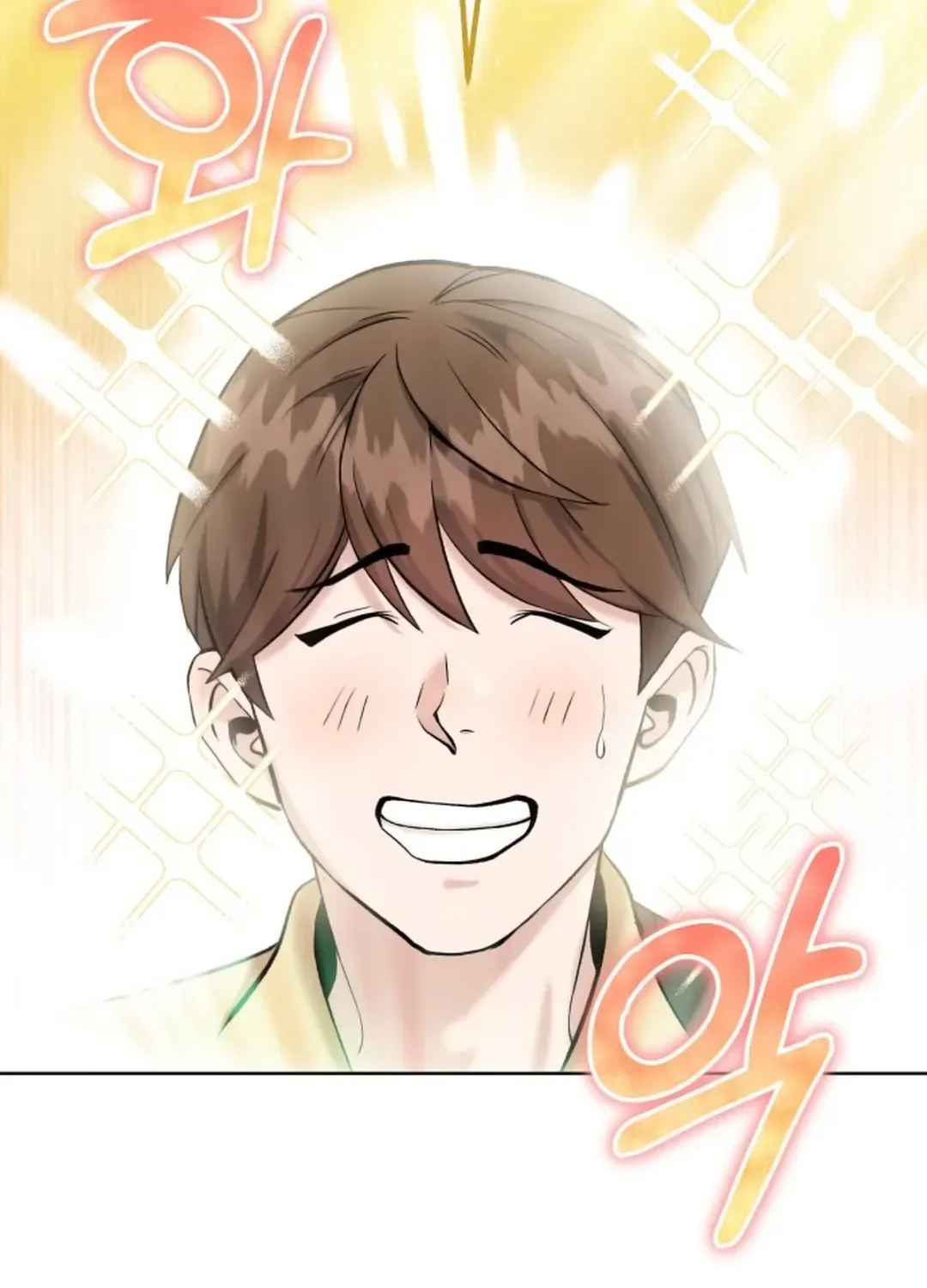 Professor Chapter 1 page 64 - 